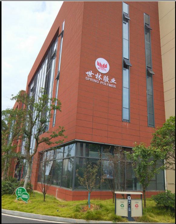 替代進口的環氧灌封膠