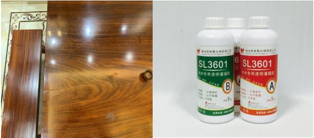 木板大板修補用什么膠