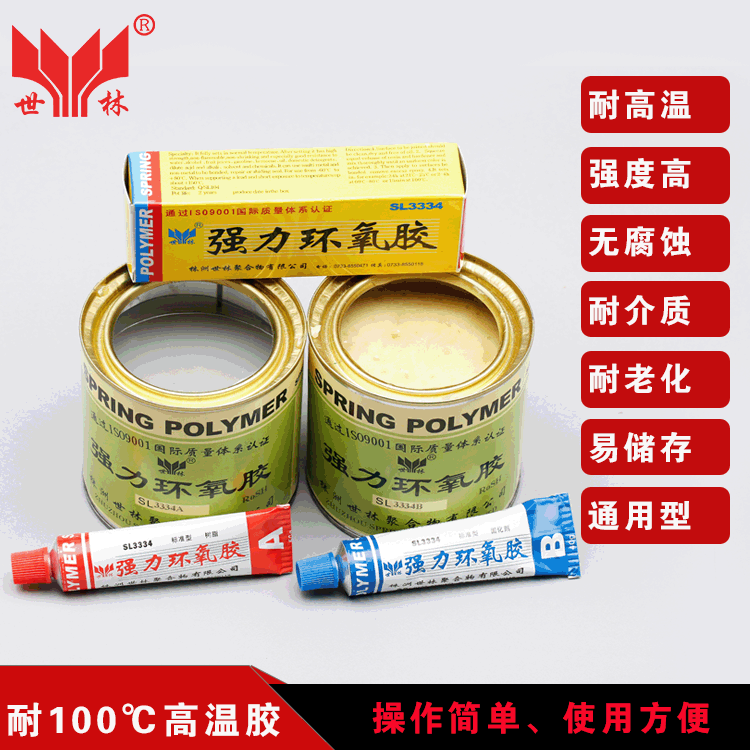 家用維修用什么膠水呢?