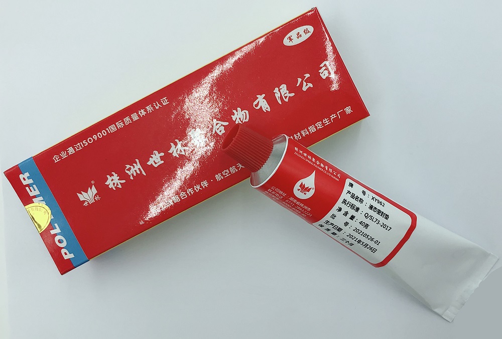 耐高溫液態密封墊