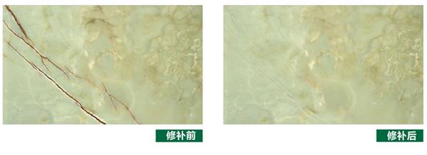 酒店大理石地面用什么膠保養呢?