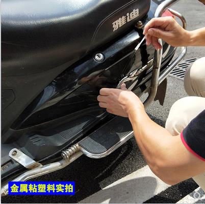 一般修補(bǔ)用什么膠?