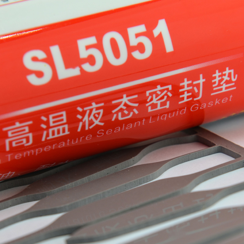 耐300度密封膠