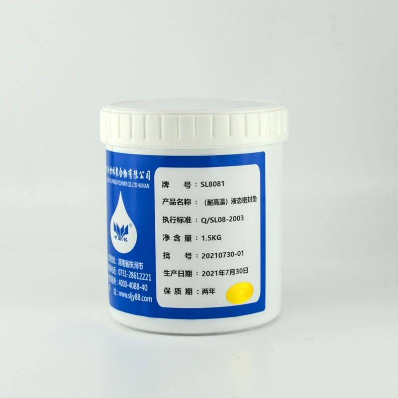 無機(jī)膠的主要用途