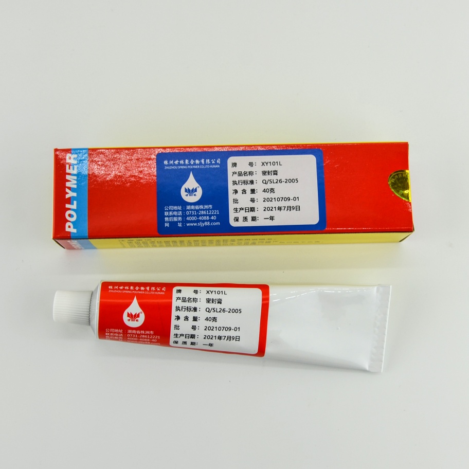 液態密封膠的原理?
