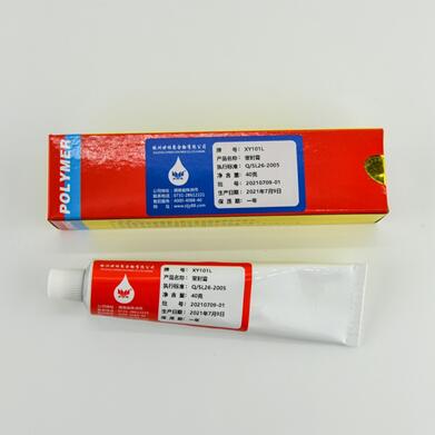 液態(tài)密封膠的原理?