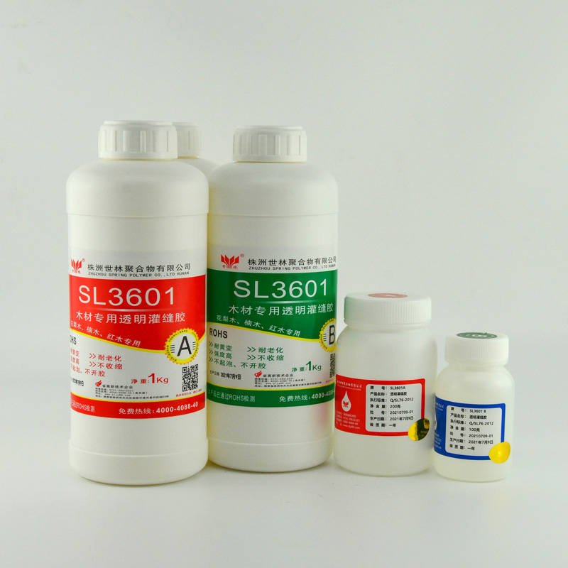 株洲世林膠業(yè)透明灌縫膠SL3601