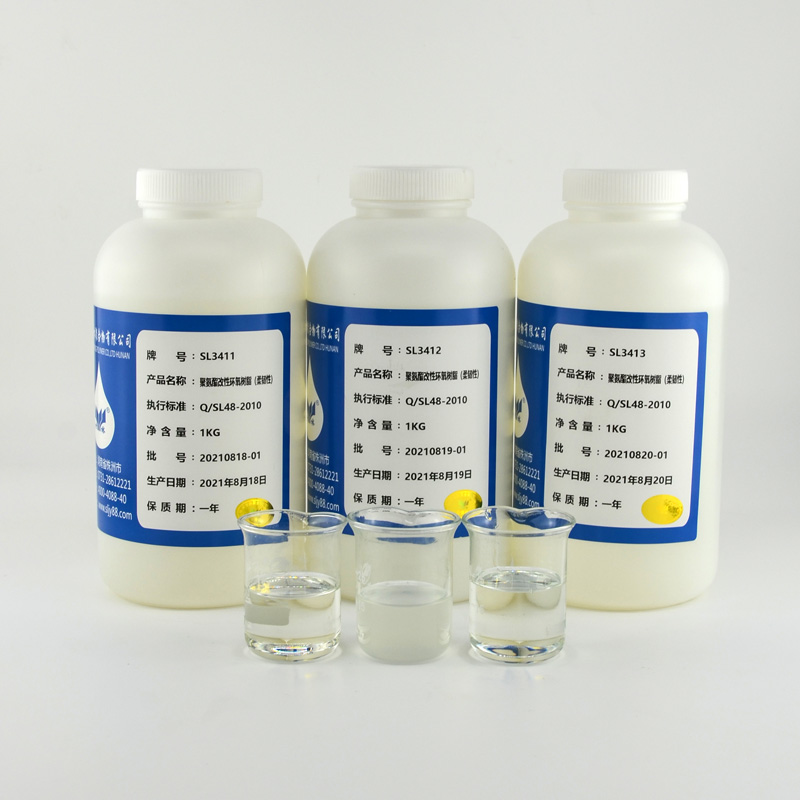 聚氨酯改性環(huán)氧樹脂應(yīng)用