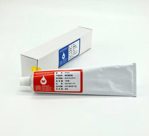 密封膠