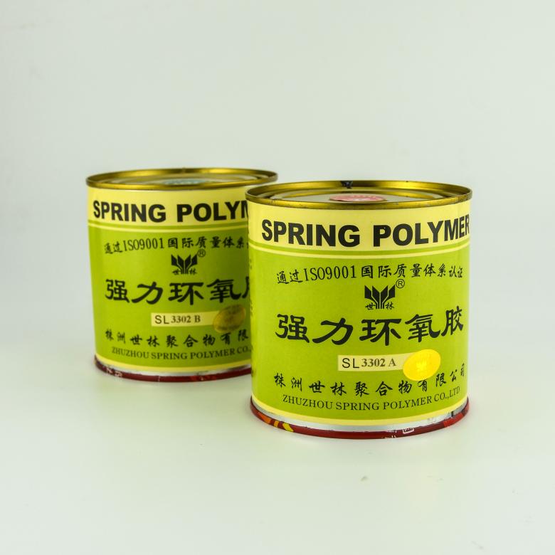 SL3302 強力環氧膠