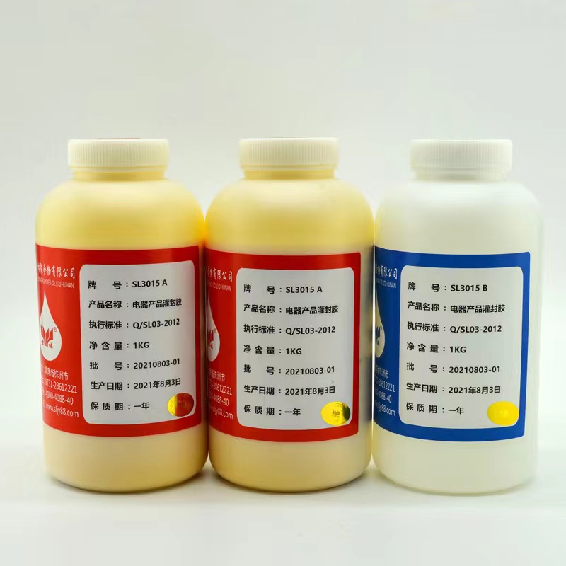 電永磁環氧灌封膠