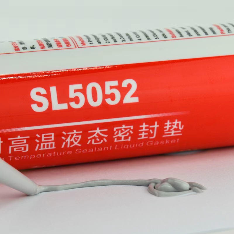 液態密封劑