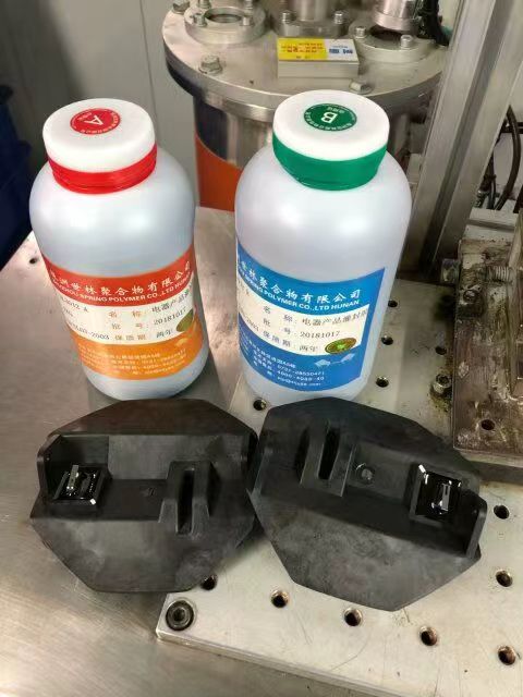 電子灌封膠
