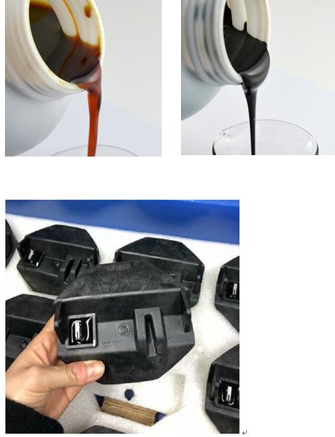 SL3012電器產(chǎn)品灌封膠
