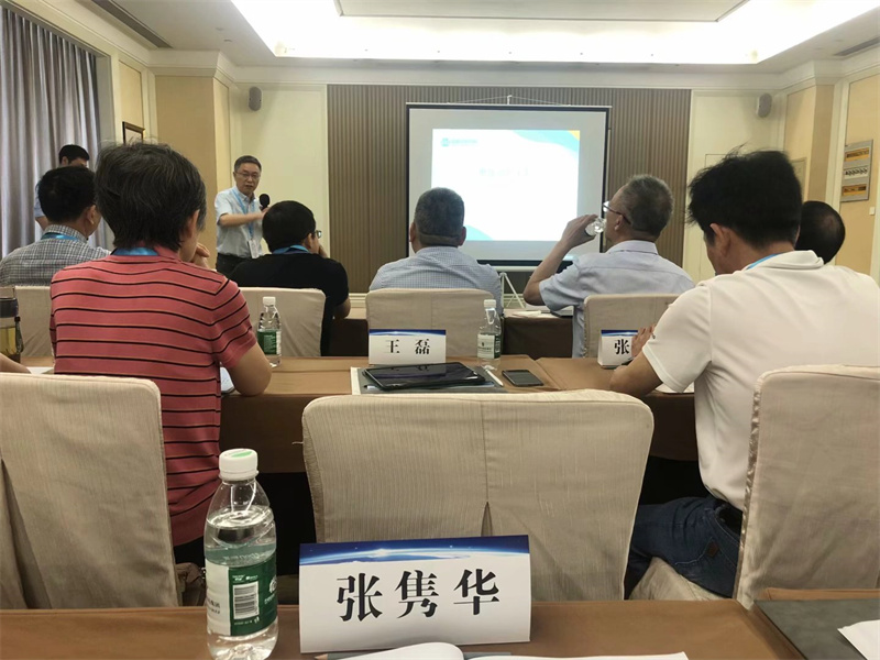 世林膠業(yè)參加2023環(huán)氧樹(shù)脂可持續(xù)創(chuàng)新發(fā)展論壇