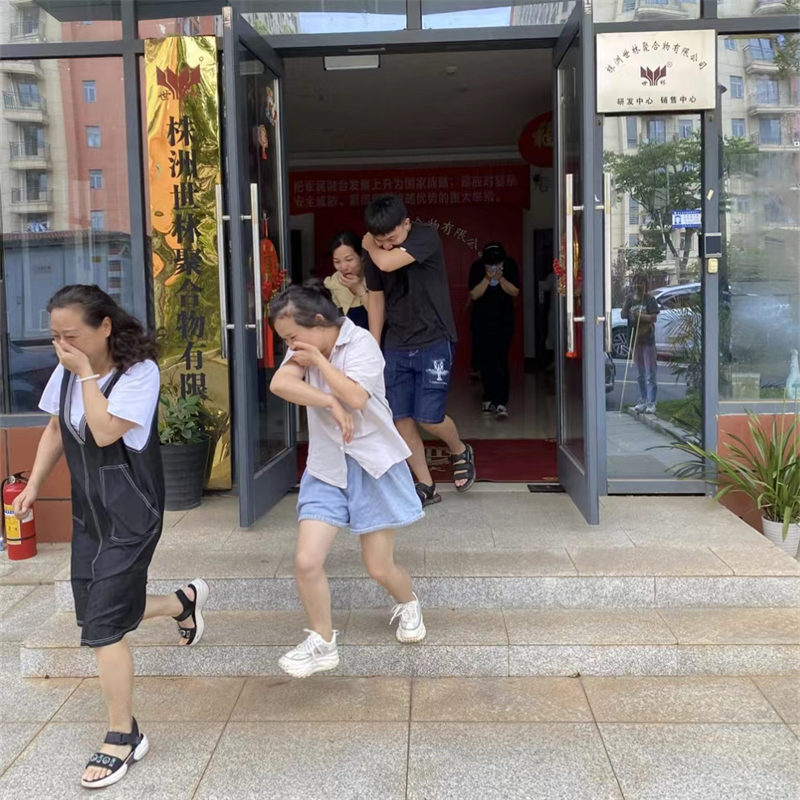 人人講安全、個個會應急,世林膠業舉行應急綜合演練
