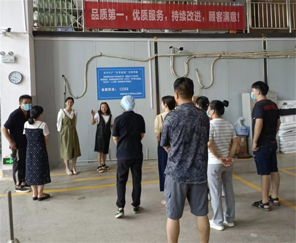 人人講安全、個個會應急,世林膠業舉行應急綜合演練