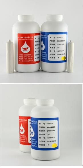 SL5010導(dǎo)熱絕緣灌封膠的廣泛應(yīng)用