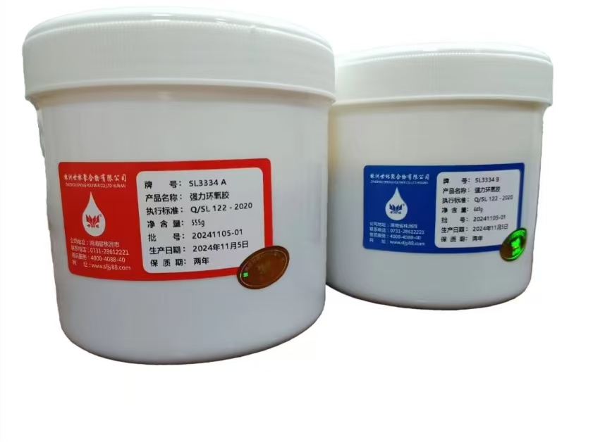 塑料粘接膠
